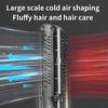 Cold Wind Hair Straightener Brush Temperature Modes Adjustable Fast Heating Portable Travel Electric Hair Straightening Styling Detangling Comb