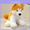 Shiba Plush Inu Toys Cute Cartoon Girl Child Sleeping Companion Dolls Gifts