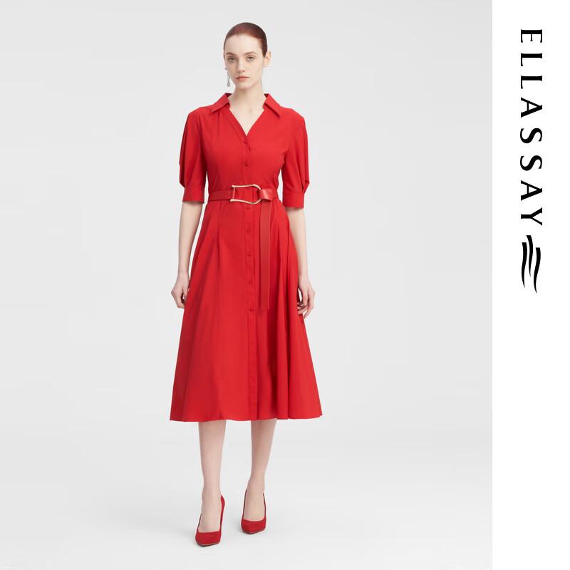ELLASSAY Women's Elegant Puff Sleeve X-line Shirt Dress
