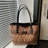 Popular Textured Bag Women'S Autumn And Winter Leopard Print Tote Bag Women'S Large-Capacity Commuting Shoulder Bag