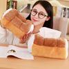 Cartoon Creative Simulation Toast Bread Sliced Bread Tissue Pumping Tissue Box Cover Plush Tissue Cover Storage Cover