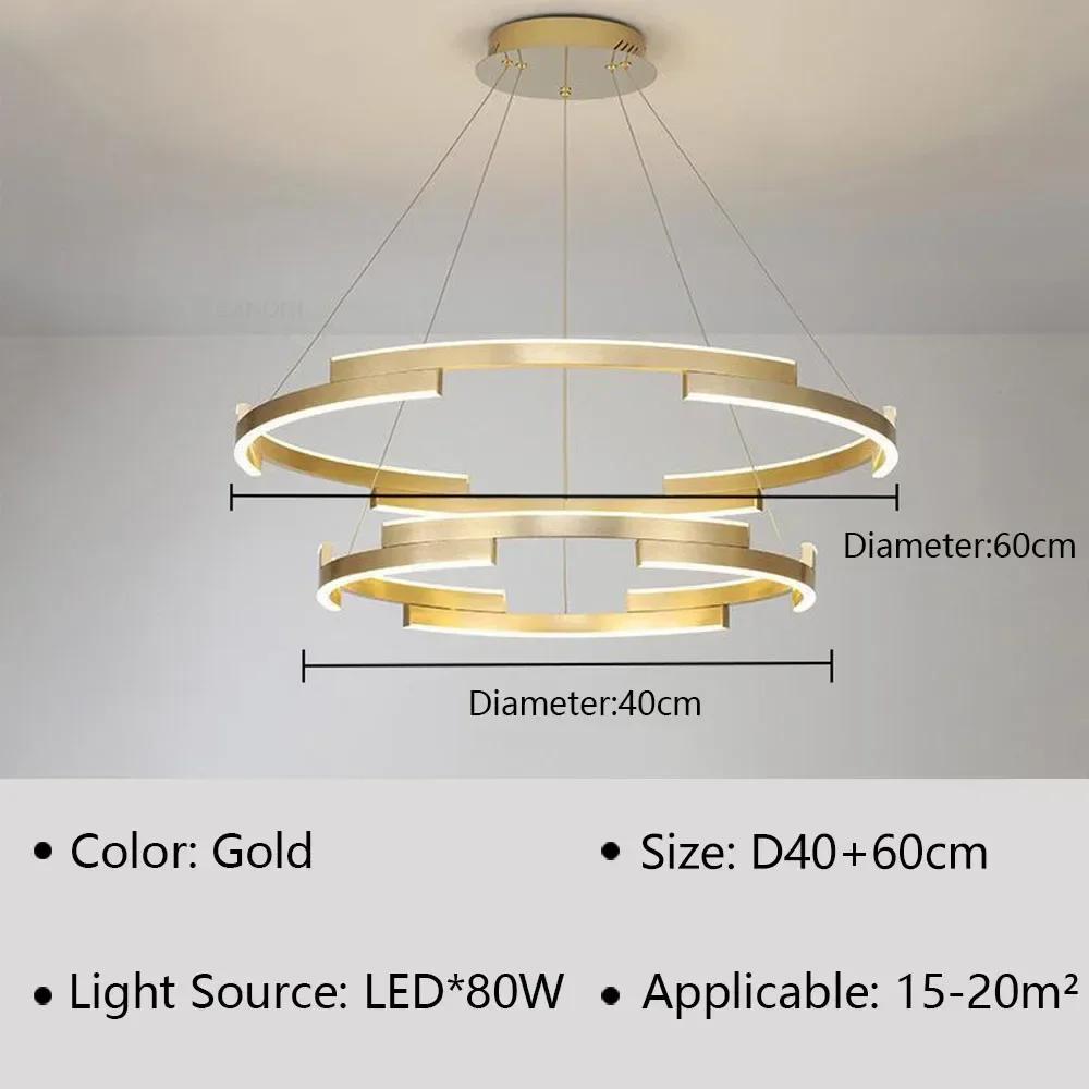 Modern LED Pendant Lamps For Living Dining Room Hall Bedroom Ceiling Chandelier Indoor Home Decoration Lighting Fixture Luster