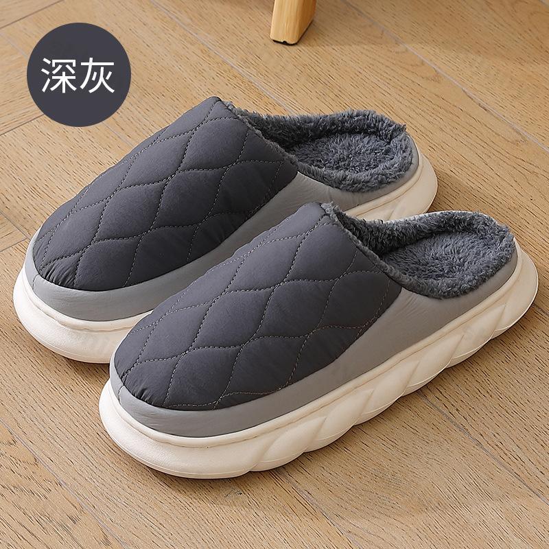 Fashion Men Slippers Waterproof Women Warm Plush Winter New Fashion Flats Home Non Slip Slides Soft Thick Sole Furry Shoe Big Size 48 49