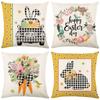 Cartoon Black and White Plaid Rabbit Print Pillow Cover Western Easter Home Living Room Cushion Cover Pillow