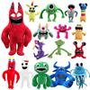 Garten Of Banban Plush Fire Demon Game Doll Stinger Flynn Silent Steve Nabnab Pickles Chef Pigster Jumbo Josh Peluche Kids Toys