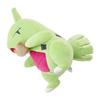 Pokemon Center Original Chewy Plush Sleep Good Night Yogirasu Pokémon