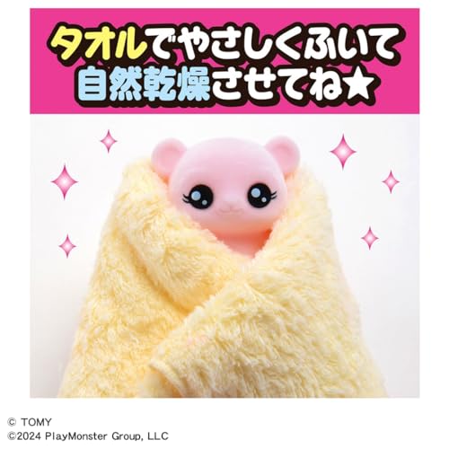 Drawing Mofrens Koguma and Scented Pen Set