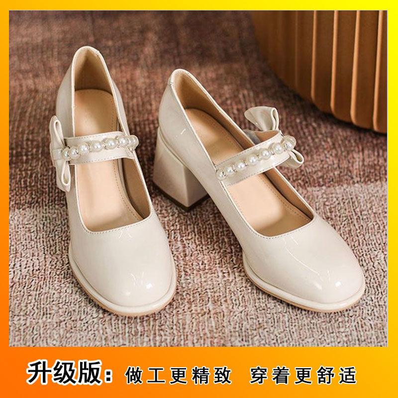 High Heels Versatile Mary Jane Women's Shoes 2025 New with Skirt Burgundy Gentle French Leather Shoes Spring and Autumn Single Shoes