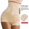 Women Waist Trainer Butt Lifter Body Shaper Slimming Underwear High Waist Tummy Control Panties Shapewear Sexy Lace Shaper Panty