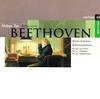 CD MELVYN TAN, LUDWIG VAN BEETHOVEN - Piano Sonatas - Klaviersonaten CDM5611602 Virgin Veritas 1994 US Classical Used