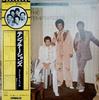 LP Record TEMPTATIONS - Greatest Hits 24 SWX90056 TAMLA MOTOWN 1975 Japan Obi Soul/Funk Used