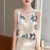 High-Quality Chinese-Style Satin V-Neck Camisole: Women's Sleeveless Summer Top