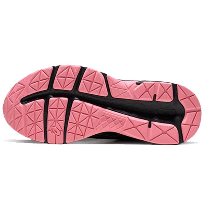 Asics Gel Contend 4 'Black Pink' Women's Sneakers T8D9Q-007