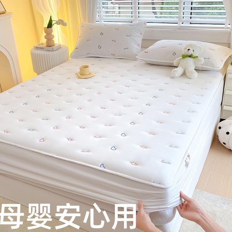 Cotton Class A Soybean Padded Cotton Embroidered Sheet Cover Three-Piece Protective Cover All-Inclusive Dust Cover