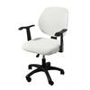 Chair Seat Surface and Backrest Split 2-piece Set Waterproof Office Chair Cover Computer Swivel Solid Color Elastic Chair Cover