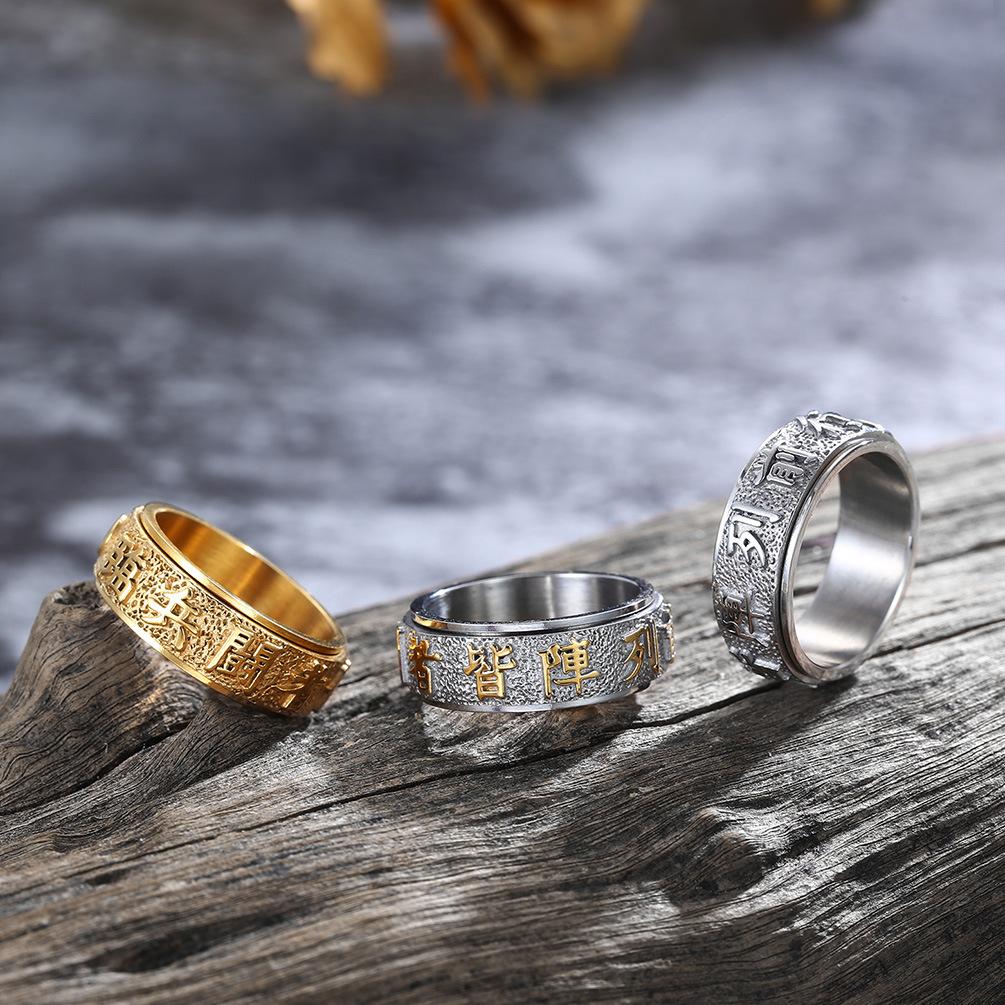 Chinese Wind Duct Home Nine Character Mantra Titanium Steel Rotating Ring Relieves Anxiety Handpiece