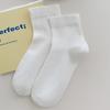 Women's Pure Cotton Macaron Socks - Soft, Mid-Calf, Loose-Fit for Maternity, Solid Colors, Perfect for Autumn and Spring.