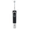 Braun Electric Toothbrush Oral B Sumizumi Clean D1004132BK Black