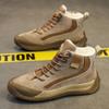 Fashion Men's Leather Shoes, Sneakers, Outdoor Hiking Shoes, Plush Thick-backed Warm Cotton Shoes In Winter39-44
