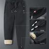 Men's Winter Lambskin Fleece Pants: Extra Thick, Warm, Loose Fit, Straight-Leg with Zipper for All Ages.