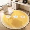 Round Carpet Chair Floor Mat Bedroom Living Room Carpet Home Study Children's Room Mat