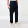 HAZZYS Men's Cotton Blend Stretch Casual Pants