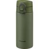 The-peacock Thermos Industry (The-peacock) Peacock Water Bottle Mug Bottle Khaki 0.35L Stainless Steel Bottle Mug Type AKF-35 K