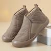 New Styles of Women's Shoes, Cotton Shoes, Versatile Women's Boots, Snow Boots, Casual High-top Cotton Boots, and Warm Boots