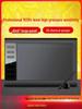 Professional-Grade Large Huion Graphics Tablet for Drawing, Writing, and Handwriting Input