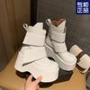 Small Super High Heel Heightening Casual Short Boots Velcro Muffin Platform Boots Women's Slope Heel Martin Boots