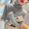 Women Sweater Turtleneck Long Sleeve Solid Color Bottom Tops High Elasticity Regular Fit Knitting Tops Knitwear