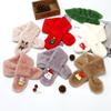 Children'S Scarf Winter Cartoon Plush Children'S Scarf Boys And Girls Warm Cross Imitation Rabbit Hair Children'S Neck
