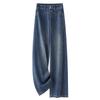 Women's Spring 2025 High Waist Loose Wide Leg Jeans - Slimming Straight Leg for American High Street Style