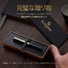 Scriveiner Luxury EDC Fountain Pen Gorgeous Matte Black Pocket Pen 2 Chrome Finish Schmidt German Nib Converter Best Writing Pen Gift Set Nice Stylish