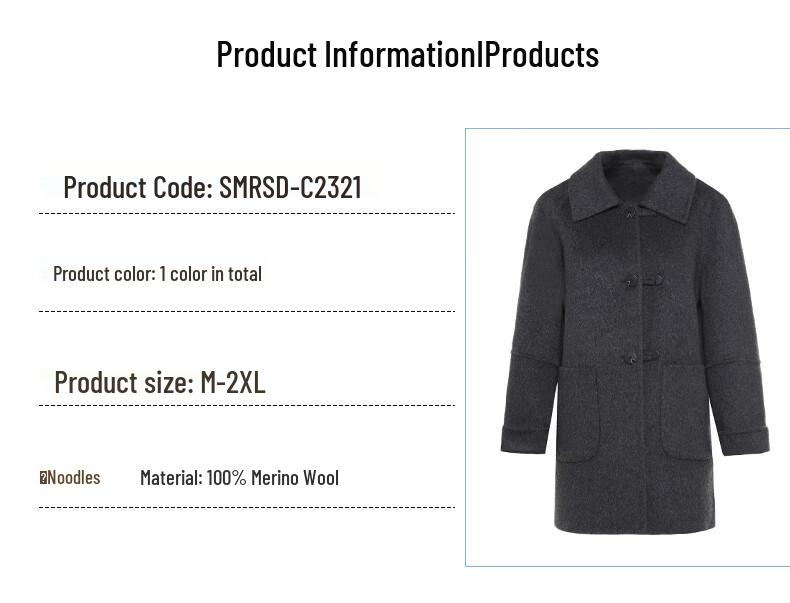 G·TENNA SMRSD-C2321 Women's Mid-Length Wool Coat
