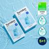 Toriden Dive-in Low Molecular Weight Hyaluronic Acid Mask 5+1 Sheet plan,Korean Mask Pack