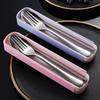 Stainless Steel Portable Storage Tableware Set, Chopsticks, Spoons, Student Office Workers with Box, Fork and Spoon Three-piece Set