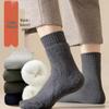 Men's Cashmere Wool Knee-High Socks - Thick, Warm, Mid-Calf for Autumn & Winter