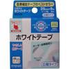 Nichiban White Tape 25mm X 9m