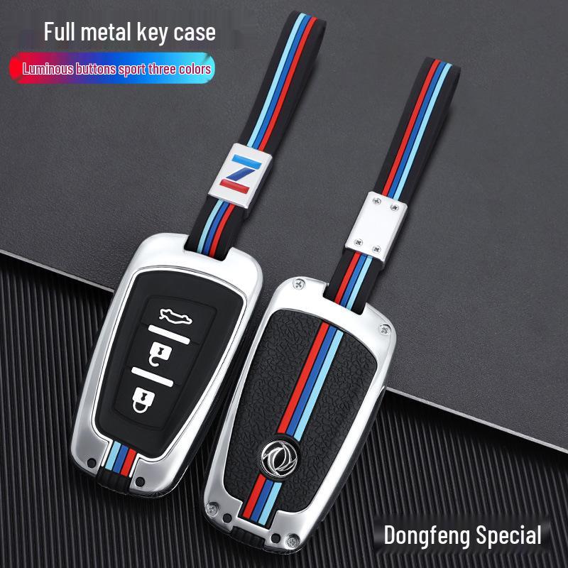 Dongfeng Fengxing T5/T5L/S50/S50EV Key Cover - Car Remote Protection