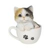 Woobia Calico Cat In Paw Print Cup 13 X X Doll Figure Ornament Animal Garden Decoration Cat 12.8 14.6cm H15328-T-A21