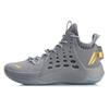 Баскетбольные кроссовки Li Ning Sonic 7 V2 Shock Absorbent Anti-Slip Mid-Top мужские кроссовки серые ABAP077-1