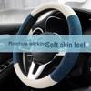 Durable Breathable Linen Steering Wheel Cover - Universal Fit for Car, Van, SUV - Non-Slip Grip, All Seasons - Round D-Shaped Design