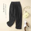 Spring and Summer Literary Retro Cotton Linen Harem Trousers Plus Size Women's Elastic Waist Solid Colour Versatile Cropped Pants