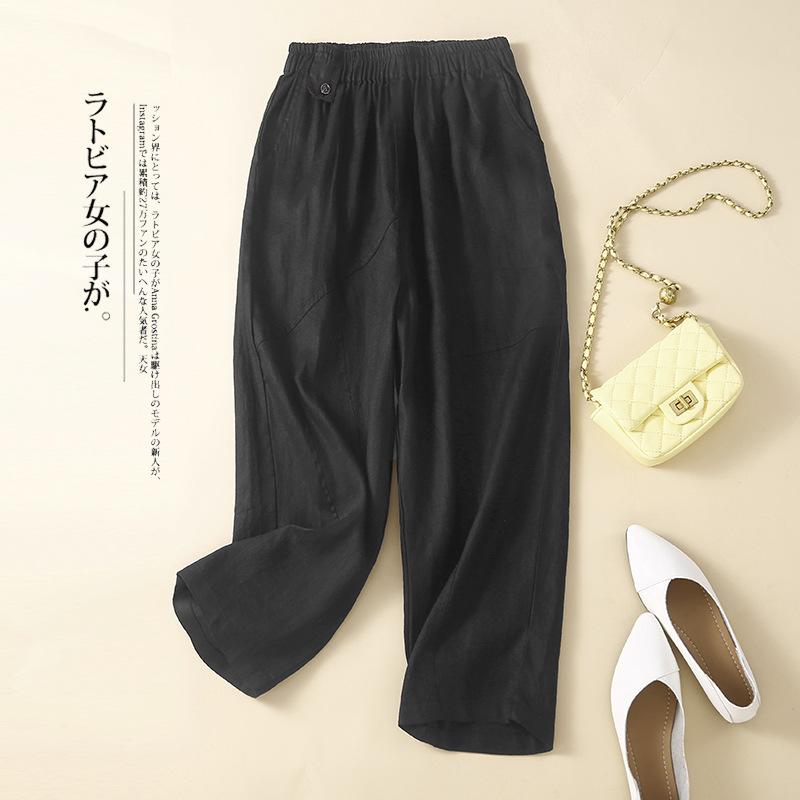 Spring and Summer Literary Retro Cotton Linen Harem Trousers Plus Size Women's Elastic Waist Solid Colour Versatile Cropped Pants