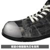 Safety Safety Work Safety Resin Shock Phantom Street MC E0734MW V Black Cm 3E [Koshin Rubber] Shoes, Shoes, Shoes, Sneakers, Toecap, Breathable,