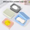 Leak-Proof Silicone Travel Soap Case with Drainage Lid Compact Design Portable Bar Soap Container Soap Holder