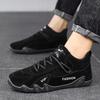 Men's Comfortable Ankle Boot Non Slip Work Shoes Outdoor Fashion Men's Shoes Loafers Comfort Walking Vulcanzed Sneakers Original