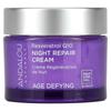 Night Repair Cream, Resveratrol Q10, Ageless, 1.7 Fl Oz (50 Ml)