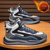 High-top Men's Shoes 2024 Winter Velvet Shoes Men's Trend Versatile Non-slip Thickened Warm Cotton Shoes Sports and Leisure Shoes